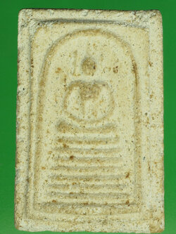 A91 พระสมเด็จพิมพ์ทรงวัดเกศไชโย ไม่ทราบปี เนื้อผง 9