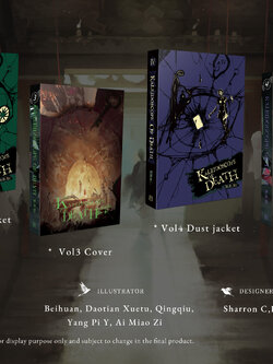 Kaleidoscope of Death Vol.3-4 /w freebies Publisher: ROSMEI (ไม่รวมส่งกลับ)