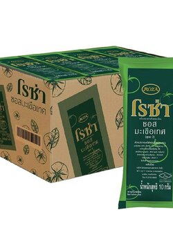 8850511325268 โรซ่า ซอสมะเขือเทศ10ก.*100ซอง