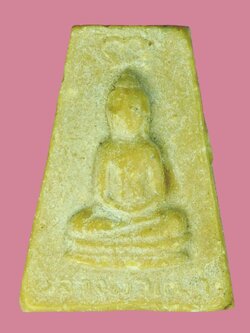 A5501 พระผงรูปเหมือนหลวงพ่อเฒ่า วัดโพธิ์ทอง บางปะหัน อยุธยา เนื้อผงน้ำมัน 50