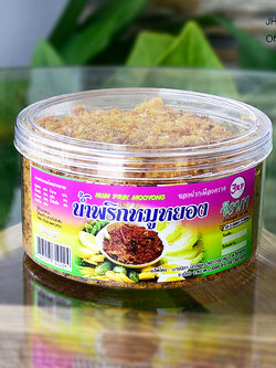 8857117610224 จิราภา น้ำพริกหมูหยอง 100 กรัม