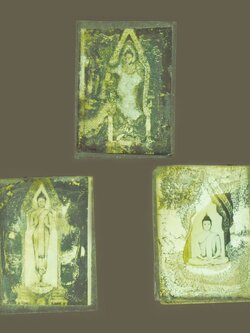 A5665 รูปถ่ายพระประจำวัน กระจกด้านหลังหลุด จำนวน 3 ภาพเก่า 4