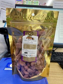 M-00680013 มะขามคลุกบ๊วยไร้เมล็ด (ห่อ) ขิม-ขวัญ