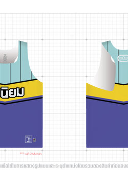 เสิ้อกล้าม สุขนิยม หวานเย็น พาสเทล Pastel