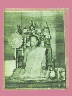 A5427 รูปถ่ายอัดกระจก หลวงพ่อพรหม วัดท้ายเกาะ กำแพงเพชร 22