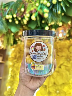 M-00290004 คุ๊กกี้รังไหมไส้สับปะรด