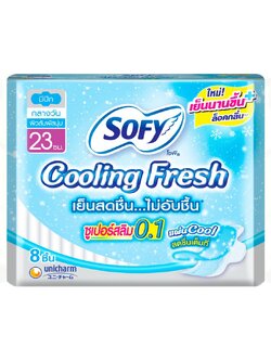 8851111115013 23CM โซฟีคูลลิ่งซูเปอร์สลิม 0.1 ปีก 8 ชิ้น/ฟ้า