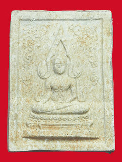 ขายแล้วA5038พระพุทธชินราช หลวงปู่แว่น วัดถ้ำพระสบาย ปี ๒๓ จัดเป็นพระผงยุคต้นของหลวงปู่ เนื้อผงผสมอิฐพระธาตุพนม เหล็กไหล