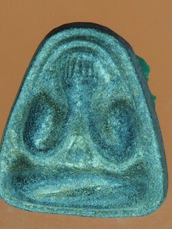 A336 พระปิดตาหลังยันต์ อุ ไม่ทราบที่และปีสร้าง ดินผสม ผงใบลาน 6