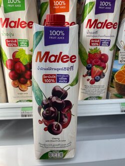 8853333017984 มาลี น้ำผักผลไม้รวมสูตรเชอร์รี่100% 1000มล.