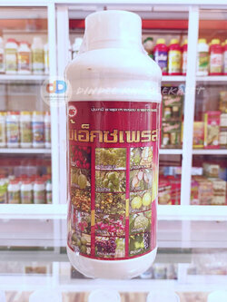 เข้เอ็กซเพรส ธาตุอาหารรอง-อาหารเสริมพืช ขนาด1 ลิตร