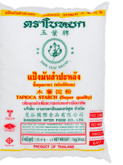 8850341300053 แป้งมันสำปะหลัง ใบหยก 1 กก.