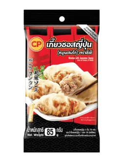 8850653670196 เกี๊ยวหมูซอสญี่ปุ่น(CP) 85ก.