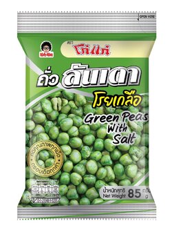 8852023008264 โก๋แก่ ถั่วลันเตาโรยเกลือ 85ก.