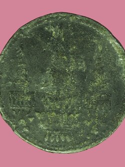 A5773 เหรียญกษาปณ์ฉัตร หลังช้างในพระแสงจักร สมัยรัชกาลที่ 4 เนื้อดีบุก 10.1