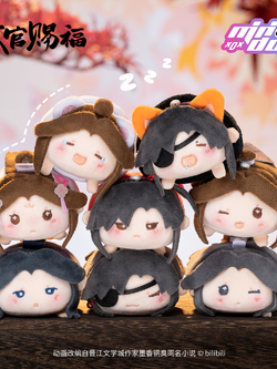 minidoll天官赐福动画陪伴系列甜梦趴趴盲盒正版授权周边玩偶挂件