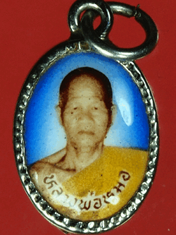 ฺB2849 ล็อกเก็ตหลวงพ่อหมอ วัดโคกกระต่ายทอง อยุธยา 50