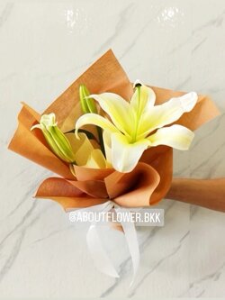 Mini Bouquet ช่อดอกลิลลี่ จำนวน 1 ดอก พร้อมตกแต่ง สามารถเปลี่ยนสีได้