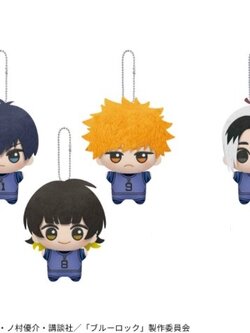 现货 眼镜厂 蓝色监狱 蓝锁 努努 毛绒挂件 第一弹 再贩 nagi