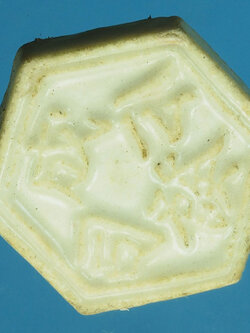 A499 เบี้ยเคลือบโรงบ่อน เนื้อกระเบื้องเก่า 17