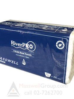กระดาษเช็ดมือ RiverPro V-Fold Premium 2 ชั้น