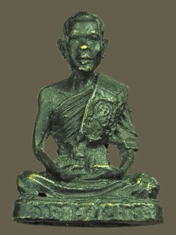 A5670 รูปหล่อหลวงพ่อประยุทธ วัดถ้ำนิริภัย นครสวรรค์ 40