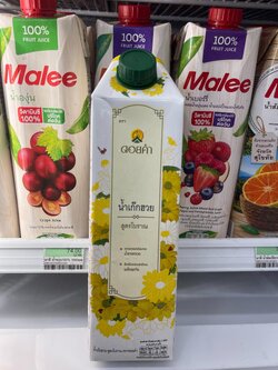 8850773511607 ดอยคำ น้ำเก๊กฮวย สูตรโบราณ 1000 มล.