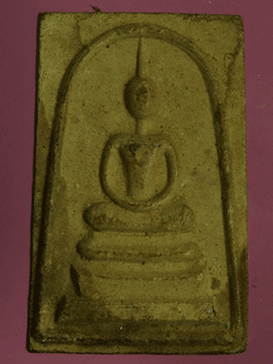 B2756 สมเด็จหลังรูปเหมือน หลวงพ่ออ่อน วัดเนินมะเกลือ พิษณุโลก 54