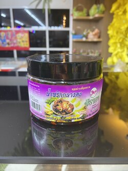 8857117610316 จิราภา น้ำพริกกลางดง 100 กรัม