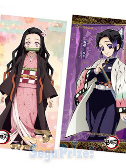 ผ้าขนหนู เนซึโกะ&ชิโนบุ -ดาบพิฆาตอสูร[Demon Slayer Premium -Bath Towel- Vol.2 Nezuko&Shinobu]