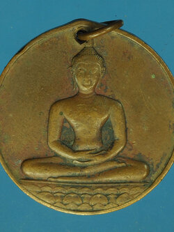 A621 เหรียญ 700 ปี ลายสือไทย สุโขทัย ปี 2526 เนื้อทองแดง 83