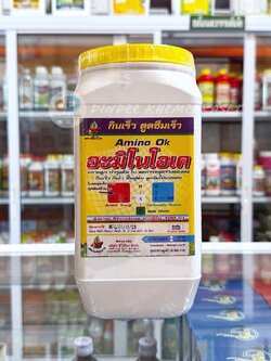 อะมิโนโอเค - อะมิโน100% เร่งการเจริญเติบโตในทุกระยะของพืชได้ทุกชนิด