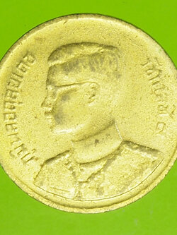 A199 เหรียญกษาปณ์ในหลวงรัชกาลที่ 9 ปี 2493 ราคาหน้าเหรียญ 5 สตางค์ 5