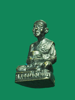 A3088 รูปหล่อหลวงพ่อเพี้ยน วัดเกรินกฐิน กฐิน 2554 ลพบุรี 8