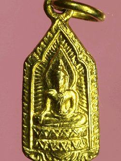 B2947 เหรียญสุขคโต วัดอ่างทอง ปี 2521 สมุทรสาคร กระหลั่ยทอง 79