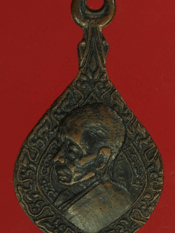 B2441 เหรียญพระธรรมรัตนากร วัดพระพุทธบาท สระบุรี 81