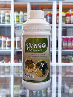 ซูเพรส (Supress) น้ำตาลทางด่วนสำหรับพืช ลดการหลุดร่วงของดอกและผล ขนาด 1 ลิตร