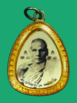 A5004 ล็อกเก็ตพระอุปฌานุ่ม วัดนางใน หลังหลวงบุญมี อ่างทอง 89