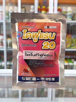 ไดฟูแรน -มอธแดง ขนาด 100 กรัม -ไดโนทีฟูแรน 20 SG% กำจัด แมลงปากดูด แมลงที่ดื้อสาร