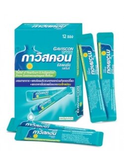 50230112 กาวิสคอน สูตรปราศจากน้ำตาล (สีฟ้า)