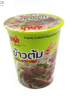 8851876005109 มาม่าข้าวต้มคัพรสเล้งแซ่บ 40ก.