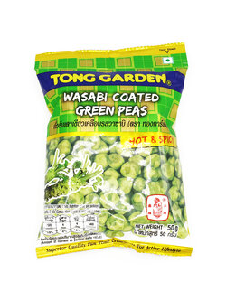 8850291101557 ทองการ์เด้น ลันเตาวาซาบิ 45ก.