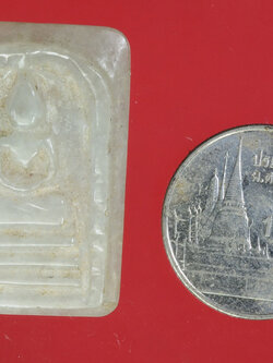 A549 พระสมเด็จหิน ไม่ทราบที่และปีสร้าง 8