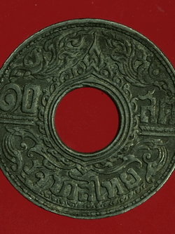 B2512 เหรียญกษาปณ์ ราคาหน้าเหรียญ 10 สตางค์ ปี 2484 เนื้อเงิน 16