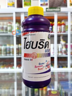 ไฮบริด เอสบี ขนาด 1 ลิตร สารปรับสภาพน้ำ เพื่อการผสมสารหลายชนิดให้เข้ากัน และมีคุณสมบัติเป็นสารจับใบได้