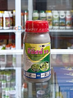 ธีบิส สาร บิสไพริแบก-โซเดียม 10% W/V SL ขนาดบรรจุ 250 ซีซี สารกำจัดหญ้าในนาข้าว
