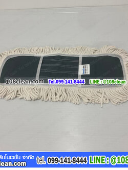 อะไหล่ผ้าม็อบเส้นดันฝุ่น สีขาว ขนาด 24 นิ้ว