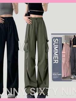 กางเกงวอร์ม สตรีท เอวสูง รุ่นกระเป๋าข้างเชือก รหัส CN4905