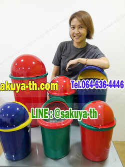 ถังขยะทรงกลม ฝาโดม 5 ลิตร
