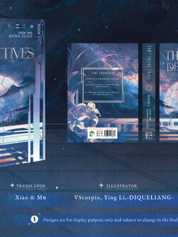 The Defectives Vol.1 (Hardback) 【NO freebies】 Author: PRIEST Publisher: ROSMEI (ไม่รวมส่งกลับ)